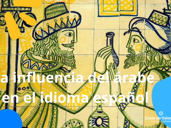 La influencia del árabe en el español