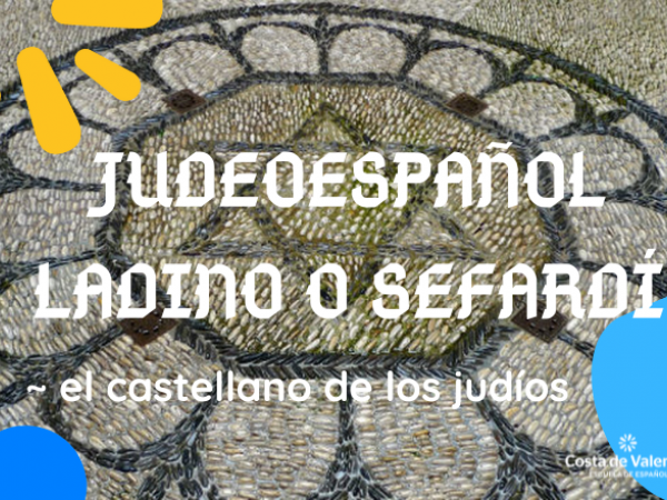 El judeoespañol