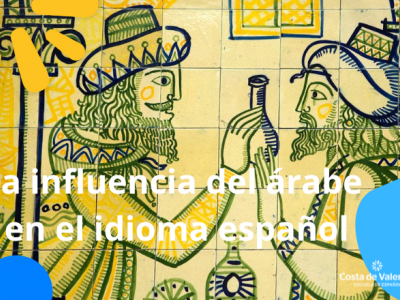 La influencia del árabe en el español